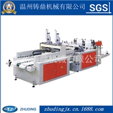 厂家直销WQR-350x2制袋机全自动高速制袋机