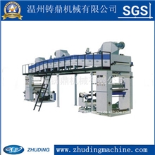 厂家直销精密涂布复合机