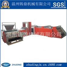 厂家直销无纺布全自动切缝机无纺布设备