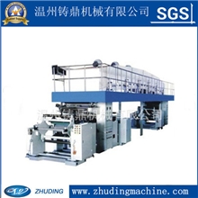 厂家直销WQ-1100干式复合机覆膜机