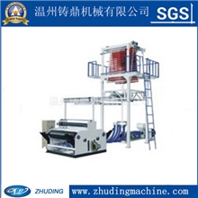厂家直销淋膜复合机淋膜机复合机