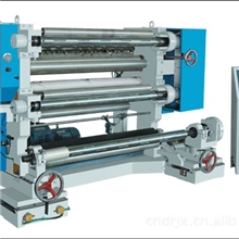 【经济型高精度分条机】（专业生产）