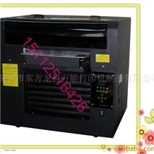 热供皮革A3+平板印花机皮革彩色印花机