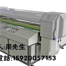 供应万能印花机快速皮革印花机印花彩色图案效果加工