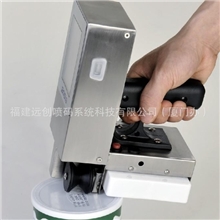 【企业集采】专供便携式喷码机、手持式喷码机、打码机