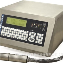 喷码机APT-JET450小字符喷码机、高速、省耗材电线电缆用