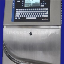 小字符喷码机（CIJ）ATP-JET400喷码机食品喷码机药品喷码机