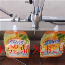 厂家供应半自动颗粒液体灌装机酱类袋装灌装机，自动袋装灌装机