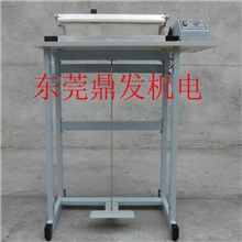 热销东莞封口机400带刀式封口机封切机塑料袋封口机