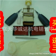 包邮小型手持动油墨打码机仿喷码机打生产日期器批号有效期