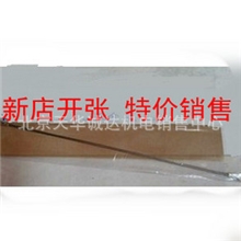 200/300封口机配件电热丝加热条高温布耐高温布封口条