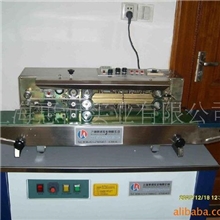 供应食品袋连续式封口机，药品袋连续封口机，薄膜自动封口机