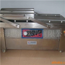 供应500/600不锈钢自动真空包装机，食品熟食肉类真空包装机