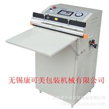 厂家直销外抽式真空包装机价格更优售后服务有保障