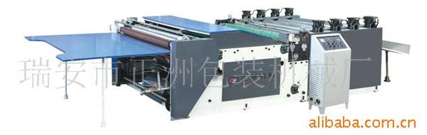 厂家生产直销供应平压覆面机