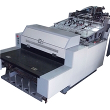 供应晨兴：压纹机,,yw-920B全自动折光压纹机,,全自动深压纹机.qh