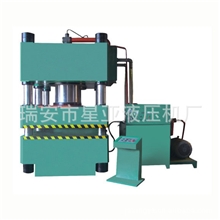 供应焊接液压机机身框架四柱液压油压机瑞安液压机