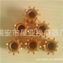 供应火换向器外径22内11.9P10