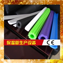 龙口供应使用丁烷发泡的发泡管设备生产发泡管最好的发泡设备