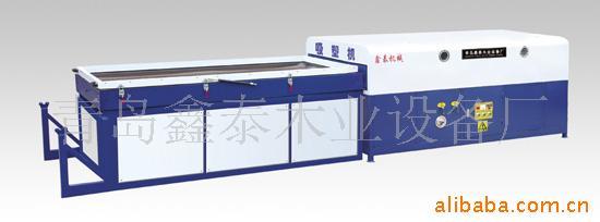 木工机械真空吸塑覆膜机VP2500A-Q