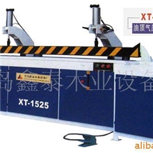 供应油顶气压齿榫接木机XT-1525