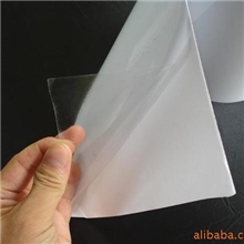 高温无残胶掉胶汽车拉花转移膜PVC