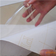 厂价直销PVC墙贴专用无残胶掉胶转移膜