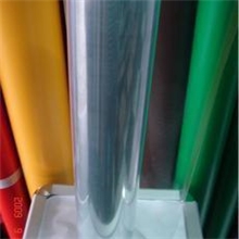 PVC墙贴材料厂价直销