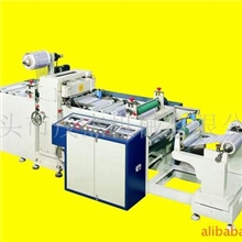 供应500打印纸自动模切机