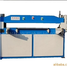 供应四柱液压平面下料机