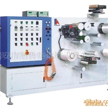 批发供应热熔胶绷带涂布机