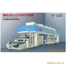 供应厂家直销微电脑自动纸涂布机