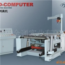 供应微电脑自动剥离机