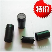 标价机墨轮MX-5500墨轮打价机专用单排标价机20MM墨轮