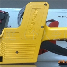 皇冠打价机单排标价机超市打价机+打码器+打价枪