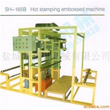 厂家出售烫金压花机烫金机压花机面料烫金压花机