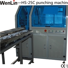 文林厂家直销WENLIN-HS-5A25分卡自动冲切机包邮