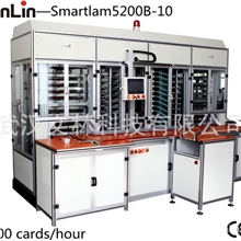 厂家直供WENLIN5200B-10全自动专业制卡层合机包邮
