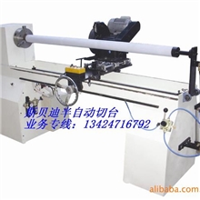 广东东莞供应半自动切台