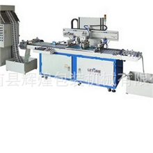 厂家销售干式复合机涂膜复合机纸张复合机双轴复合机