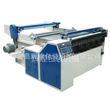 厂家批发xs-1250型横向切纸机卷筒纸横切机小型横切机