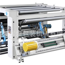 厂家供应薄膜复卷机KF-L全自动高速分切机全自动复卷机