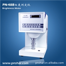 厂家直销白度测定仪纸张白度仪