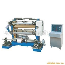 【厂家直销】BOPP薄膜分切机专业生产分切设备