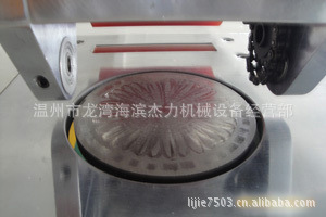 供应鞋垫机花边机一次成型鞋垫机一步熔断鞋垫机温州鞋垫机