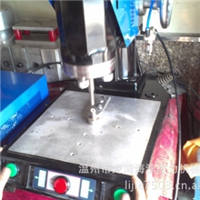 供应饰品焊接机小型塑胶饰品焊接机28K塑胶焊接机超声波焊接机