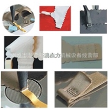 供应超声波内衣肩带焊接机肩带焊接机一次可多条焊接