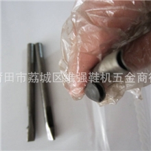 厂家供应冲孔针打扣冲孔模具