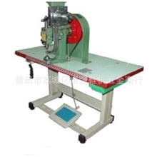 厂家直销特小鸡眼机WQ-513P全自动鸡眼机