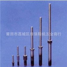 厂家批发浮心针打扣五金模具